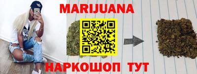 apvp Кандалакша