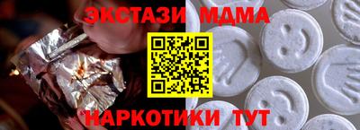 дживик Камышлов