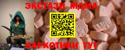 прущая мука Берёзовский