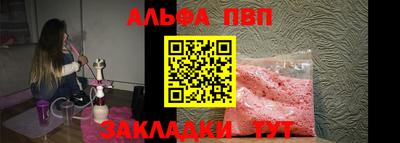 дживик Камышлов