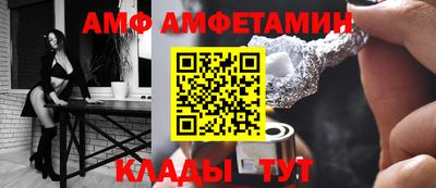синтетический гашиш Канаш
