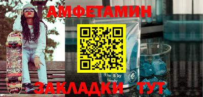 apvp Кандалакша