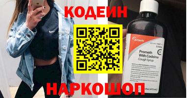 дживик Камышлов