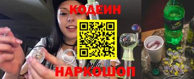 apvp Кандалакша