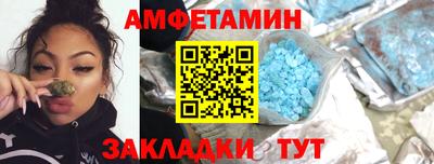 дживик Камышлов