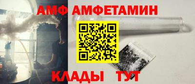 синтетический гашиш Канаш
