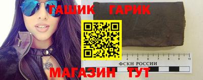 прущая мука Берёзовский