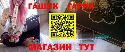 кокаин VHQ Комсомольск-на-Амуре