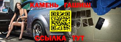 дживик Камышлов