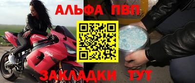 синтетический гашиш Канаш