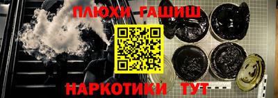 прущая мука Берёзовский