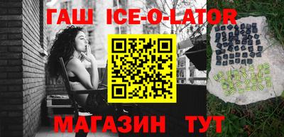 apvp Кандалакша