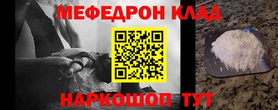 дживик Камышлов