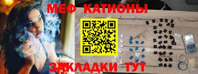 apvp Кандалакша