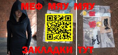 apvp Кандалакша