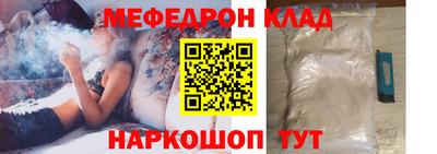 apvp Кандалакша