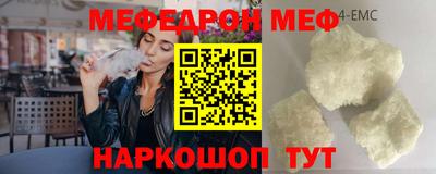дживик Камышлов