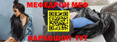 синтетический гашиш Канаш