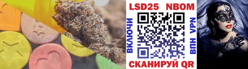 даркнет сайт  Шали  МЕГА зеркало  ЛСД экстази ecstasy 