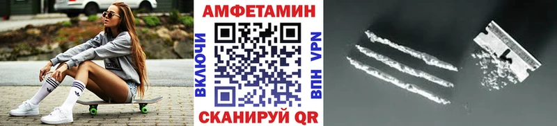 Первитин Декстрометамфетамин 99.9% Шали